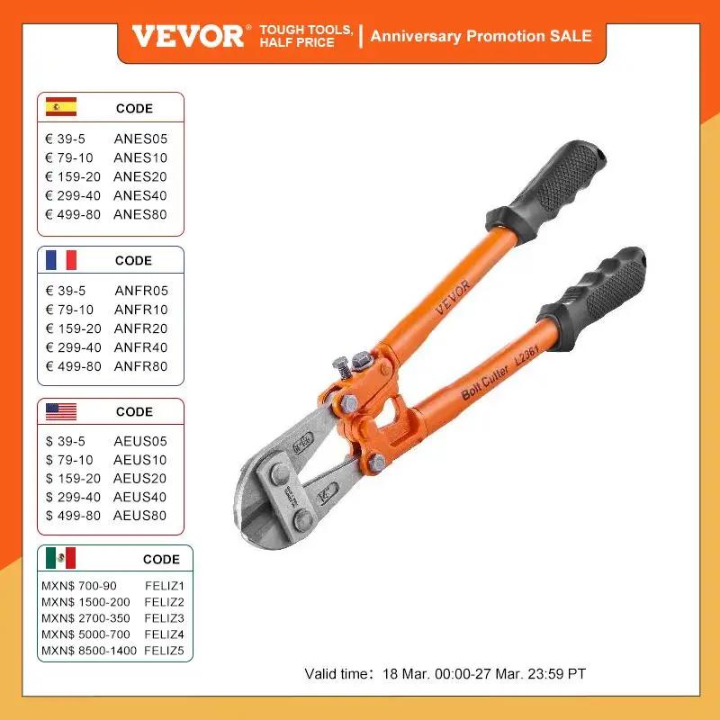 VEVOR Ʈ Ŀ   ڵ  Ŀ, ε巯  ׸, ũ 굧 ձ ƿ ̵, 8 ġ, 14 ġ, 18 ġ, 24 ġ